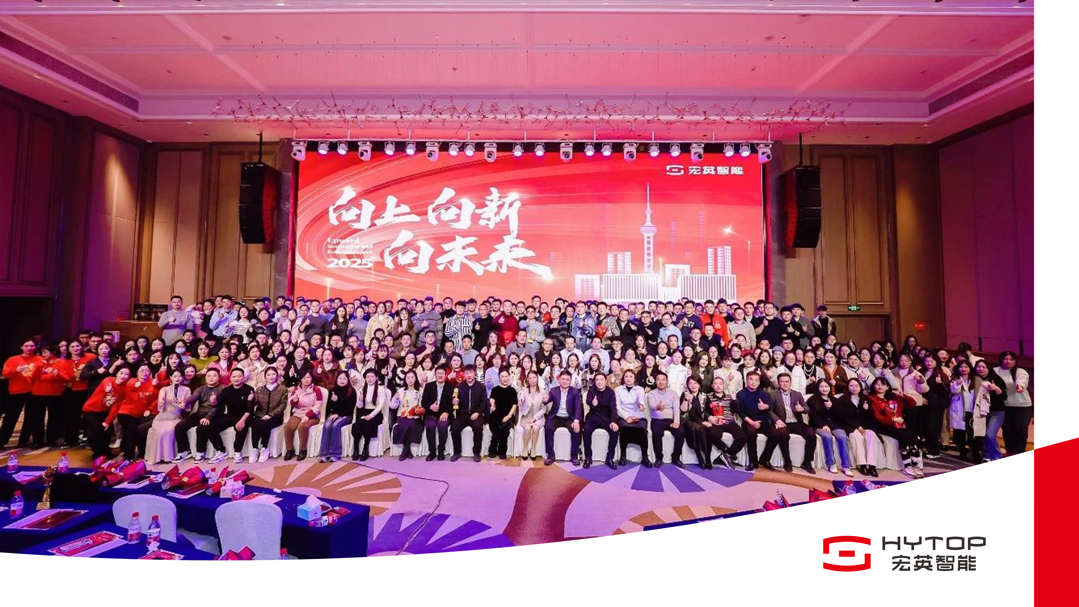 JDB电子试玩-吉利汽车公布2025年财报：总收入3452亿 净利润144亿