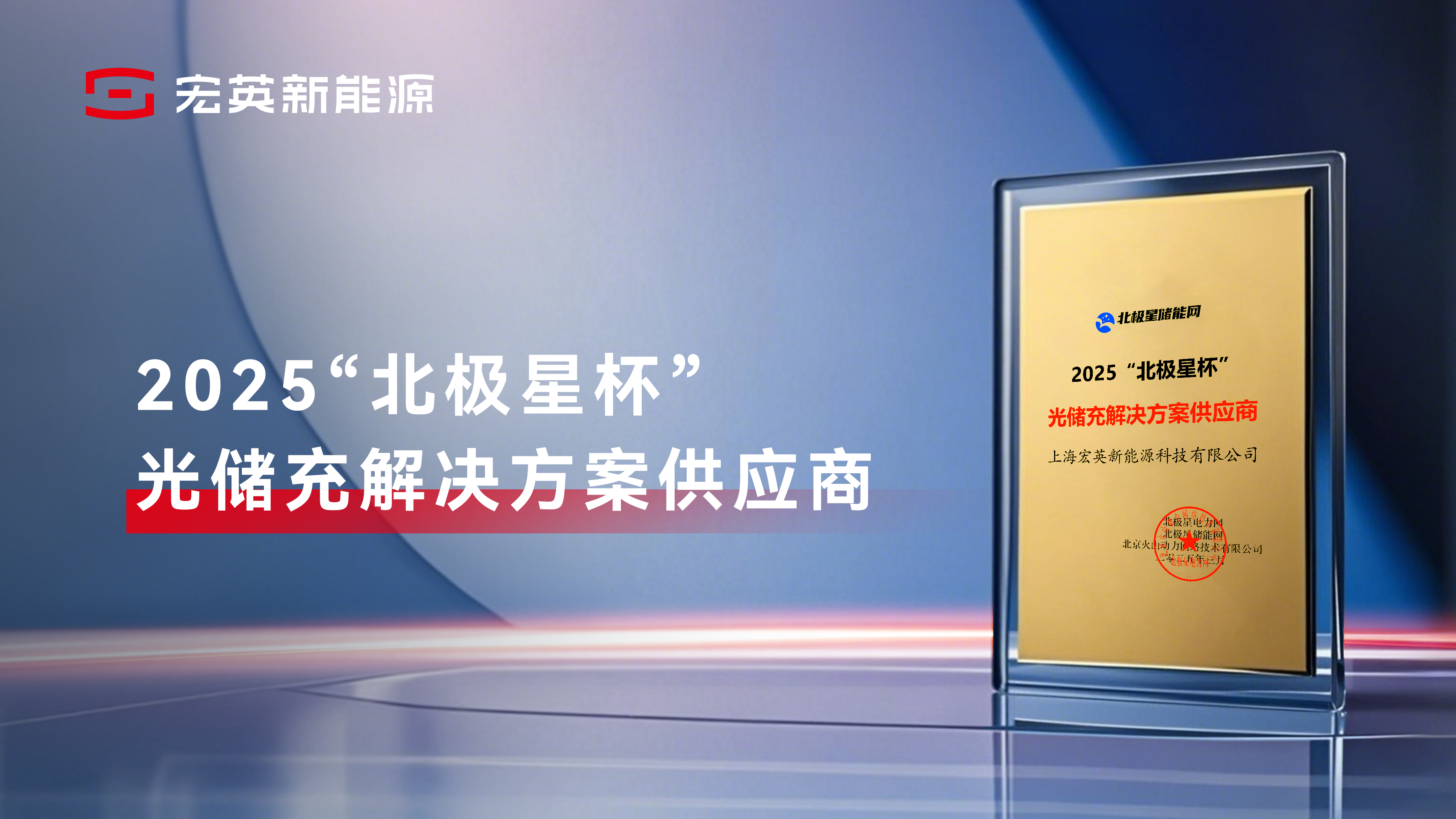 JDB电子试玩-吉利汽车公布2025年财报：总收入3452亿 净利润144亿